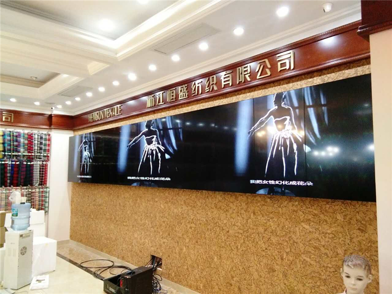 柯橋輕紡城1-11顯示屏