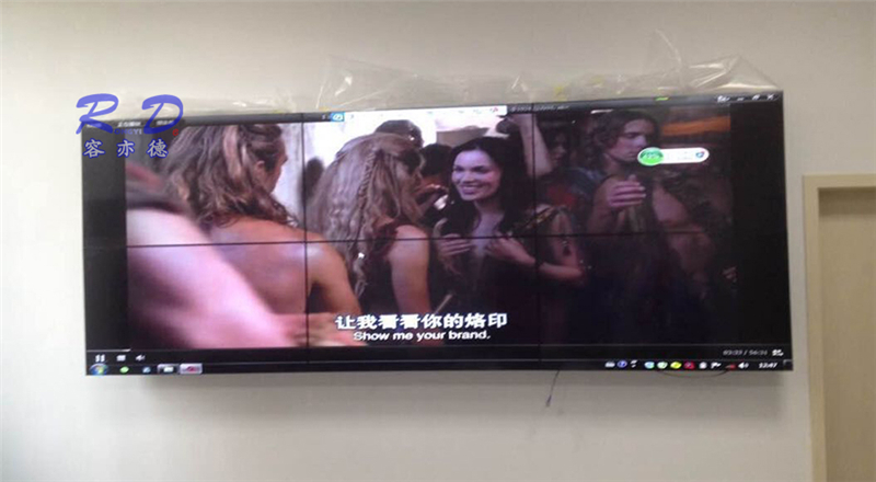 銀江大屏（臨安小區）