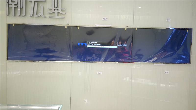 萬象城潮宏基柜臺顯示屏