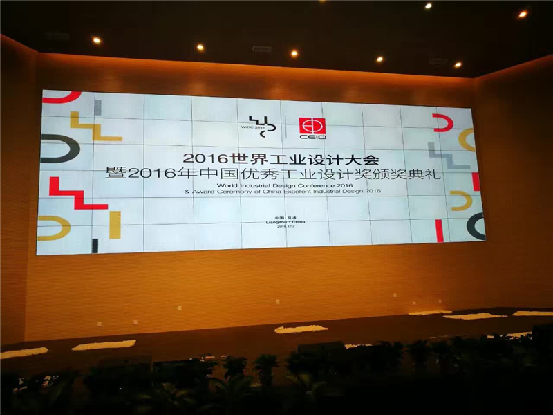 夢溪小鎮(zhèn)會展拼接大屏