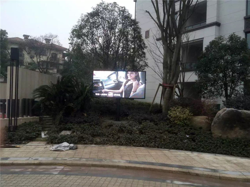 安邦大廈室外LED大屏