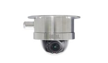 130萬4倍電動變焦紅外防爆網(wǎng)絡(luò)半球攝像機(jī)BL-EX410IZ(2.8-12mm)